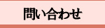 ₢킹